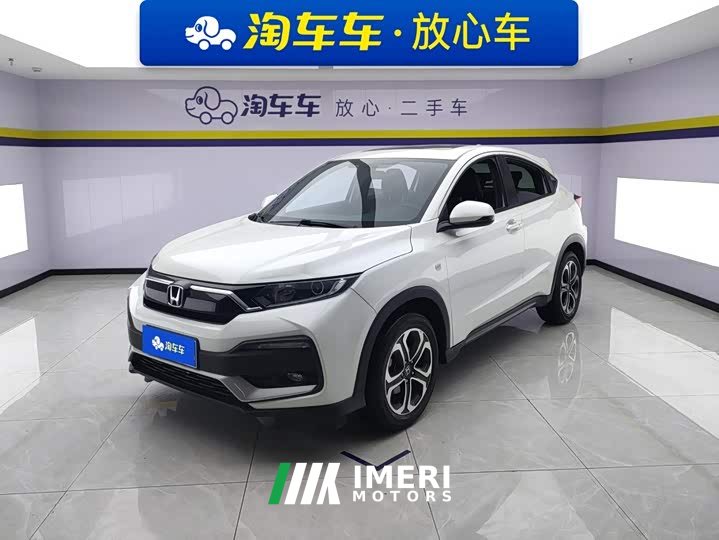 Honda XR-V 2021 1.5L CVT Comfort - ავტომობილი ჩინეთიდან