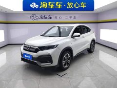 Honda XR-V 2021 1.5L CVT Comfort - ფოტო 1