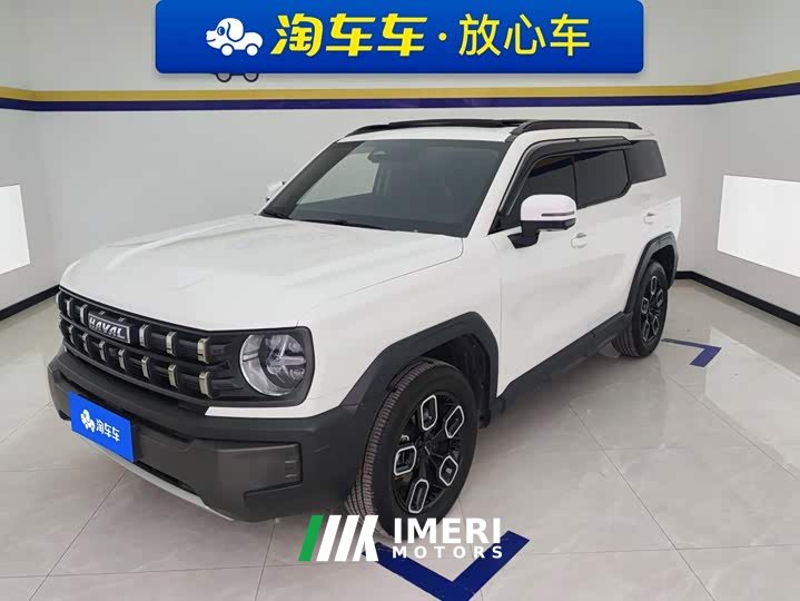 Haval Cool Dog 1.5T DCT FWD Trendy Edition