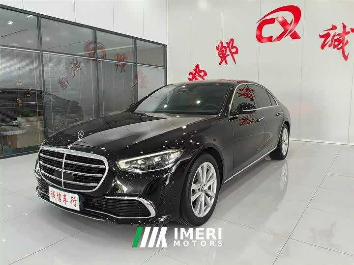 Mercedes-Benz S-Class S 400 L Business Edition - ავტომობილი ჩინეთიდან