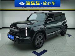 BYD iCAR 03 501km RWD Long Range - ფოტო 1
