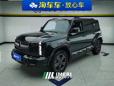 2024 BYD iCAR 03 501km RWD Long Range - ავტომობილი ჩინეთიდან