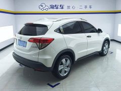 Honda Vezel 2020 1.5L CVT Elite - ფოტო 3