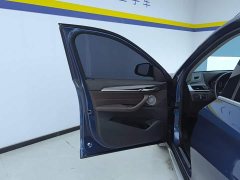BMW X1 2021 Facelift xDrive25Li Premium - ფოტო 7