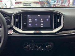 Kia Yepao Yipao 1.4L CVT Fun Edition - фото 10