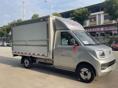 Xianglin Q 1.6L Manual - photo 3