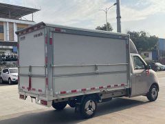 Xianglin Q 1.6L Manual - photo 9