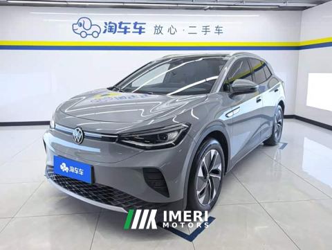 2023 Volkswagen ID.4 CROZZ Pure Enjoyment Limited Edition