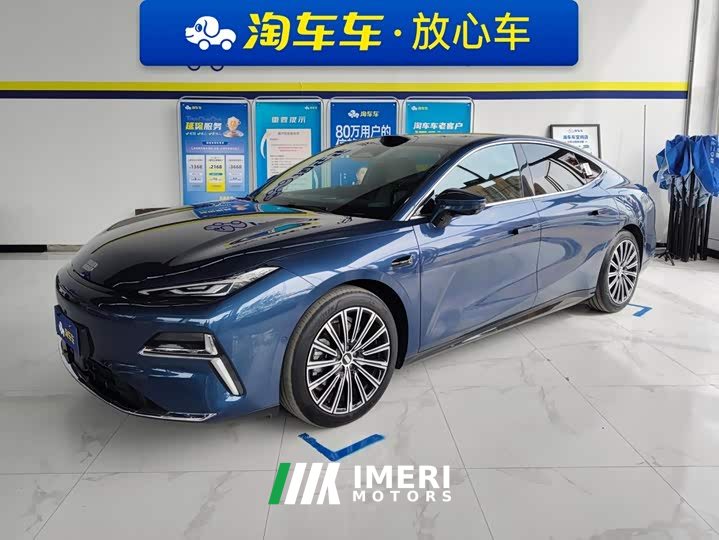 Geely Galaxy Xingyao 8 130km EM-P Starship Edition - ავტომობილი ჩინეთიდან