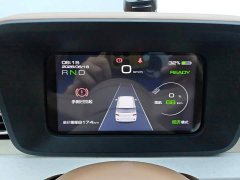BMW Hongguang MINIEV 2024 Third Generation 215km Youth Edition - ფოტო 14