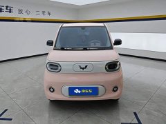 BMW Hongguang MINIEV 2024 Third Generation 215km Youth Edition - ფოტო 2