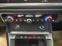 Audi Q3 35 TFSI Sport Dynamic Edition 1.4T - ფოტო 17