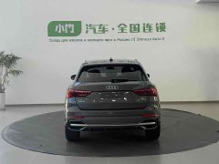 Audi Q3 35 TFSI Sport Dynamic Edition 1.4T - ფოტო 3