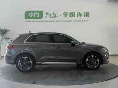 Audi Q3 35 TFSI Sport Dynamic Edition 1.4T - ფოტო 4