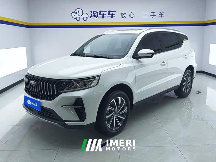 Geely Emgrand X6 2021 PRO 1.4T Automatic Luxury - ავტომობილი ჩინეთიდან