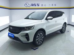 Geely Emgrand X6 2021 PRO 1.4T Automatic Luxury - ფოტო 1