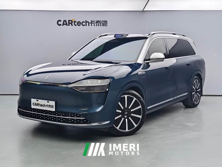 AITO M9 Extended Range Ultra 42kWh 6-Seater