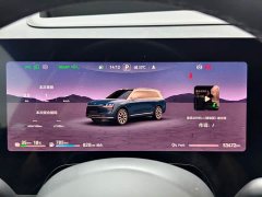 AITO M9 Extended Range Ultra 42kWh 6-Seater - ფოტო 12