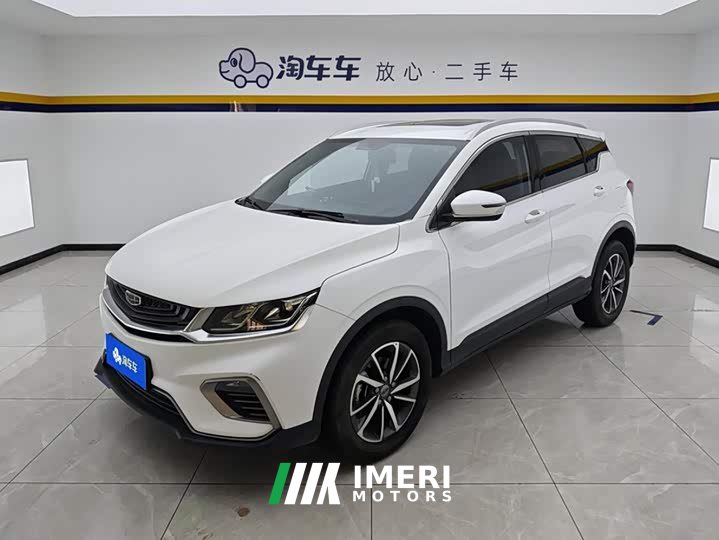 Geely Bingyue 2020 Facelift 240T DCT Hunter - ავტომობილი ჩინეთიდან