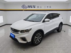 Geely Bingyue 2020 Facelift 240T DCT Hunter - ფოტო 1