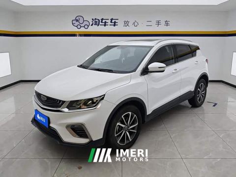 2021 Geely Bingyue Facelift 240T DCT Hunter - car from China