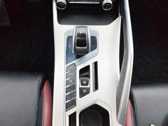 Geely Bingyue 2020 Facelift 240T DCT Hunter - ფოტო 16