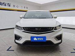 Geely Bingyue 2020 Facelift 240T DCT Hunter - ფოტო 2