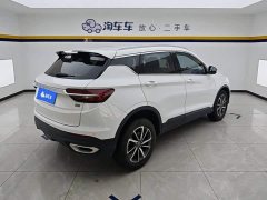 Geely Bingyue 2020 Facelift 240T DCT Hunter - ფოტო 3