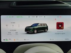 AITO M8 Extended Range Max 37kWh 5-Seater with 192-Channel LiDAR - ფოტო 14