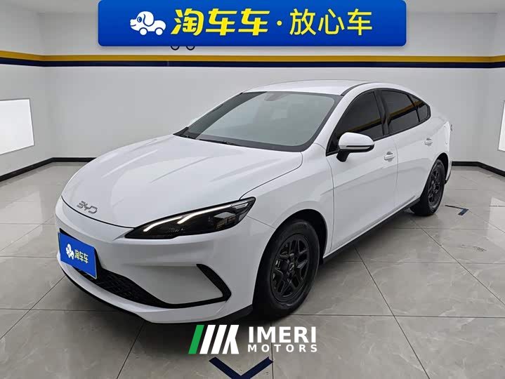 BYD Seagull 05 DM-i Smart Drive Edition 55KM Luxury - ავტომობილი ჩინეთიდან
