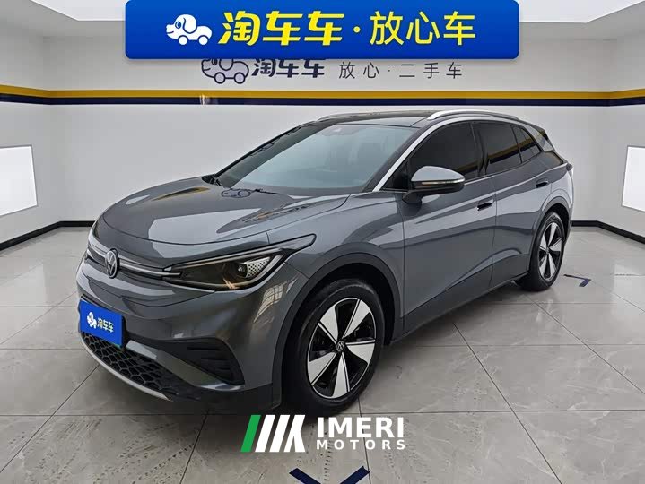 BYD ID.4 X 2025 Smart Edition Pure Intelligent Comfort Version - ავტომობილი ჩინეთიდან