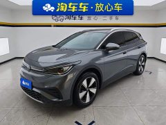 BYD ID.4 X 2025 Smart Edition Pure Intelligent Comfort Version - ფოტო 1