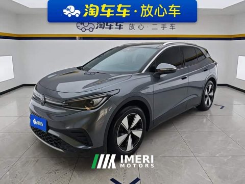 2024 BYD ID.4 X 2025 Smart Edition Pure Intelligent Comfort Version - ავტომობილი ჩინეთიდან