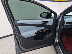 BYD ID.4 X 2025 Smart Edition Pure Intelligent Comfort Version - ფოტო 7