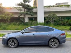 BYD Qin PLUS Glory Edition DM-i 55KM Leading - ფოტო 16
