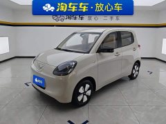 BMW Hongguang MINIEV Fourth Generation Four-Door Advanced Edition - ფოტო 1