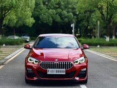 BMW 2 Series (Imported) 2021 225i Four-Door Coupe M Sport Package - ფოტო 2