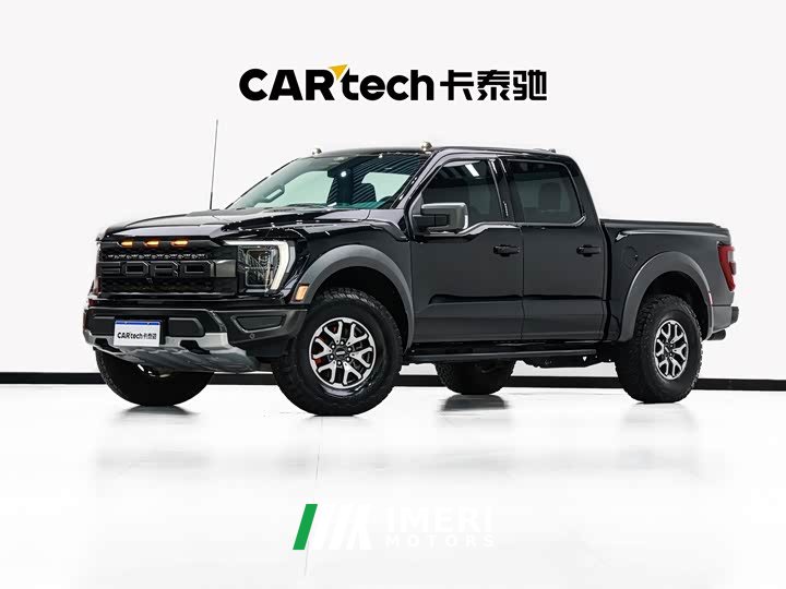 Ford F-150 Raptor 2023 3.5T Raptor - ავტომობილი ჩინეთიდან