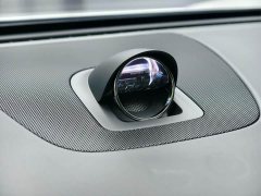 Luxeed Zhiji R7 Pure Electric 802km Max - photo 14