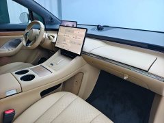 Luxeed Zhiji R7 Pure Electric 802km Max - photo 17