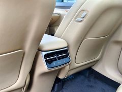 Luxeed Zhiji R7 Pure Electric 802km Max - photo 18