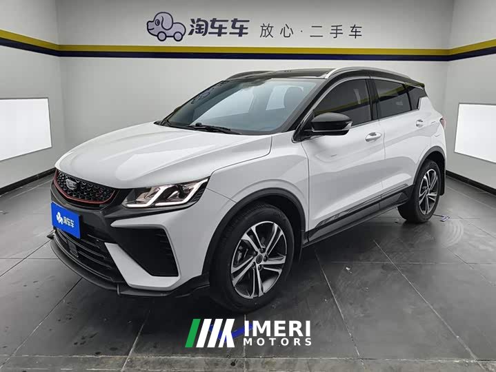Geely Bingyue 2021 1.4T DCT Diamond Edition - ავტომობილი ჩინეთიდან