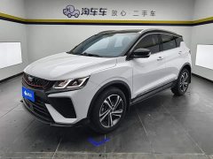 Geely Bingyue 2021 1.4T DCT Diamond Edition - ფოტო 1