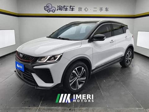 2022 Geely Bingyue 1.4T DCT Diamond Edition