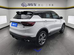 Geely Bingyue 2021 1.4T DCT Diamond Edition - ფოტო 3