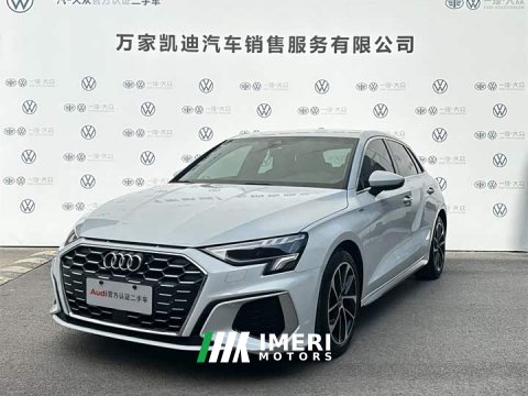 2022 Audi A3 Sportback 35 TFSI Sport - ავტომობილი ჩინეთიდან