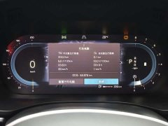 Volvo XC60 2022 B5 AWD Smart Luxury Edition - ფოტო 15