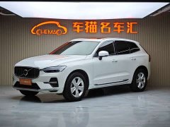 Volvo XC60 2022 B5 AWD Smart Luxury Edition - ფოტო 8