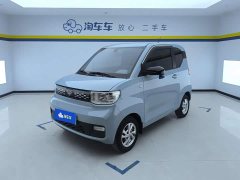 BMW Hongguang MINIEV 2020 Joyful Edition Ternary Lithium - ფოტო 1