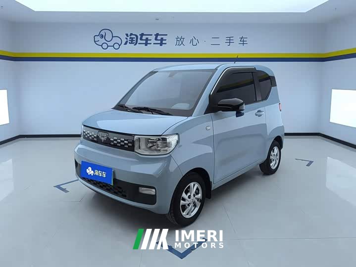 Wuling Hongguang MINIEV Joyful Edition Ternary Lithium